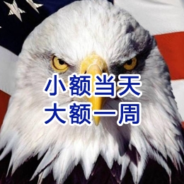 浩口镇要账公司